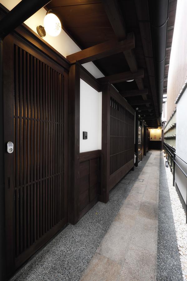 Вилла No.10 Kyoto House Экстерьер фото